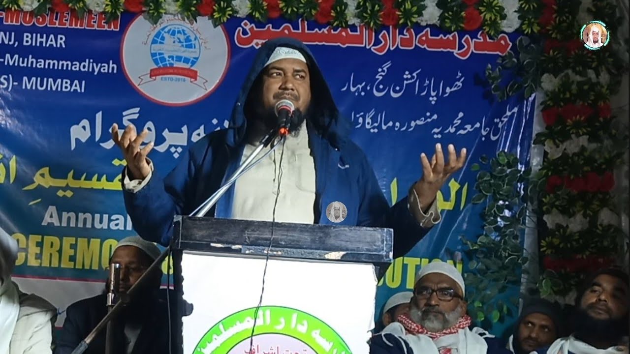 الوداع تقریب کے موقعے پر بڑے ہی دلچسپ انداز میں قیمتی نصیحتوں کے موتیاں بکھیرتے ہوئے 
