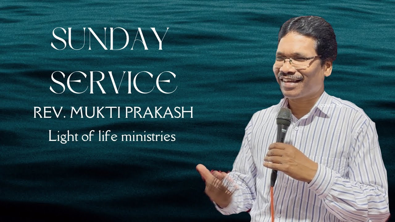 Sunday service 