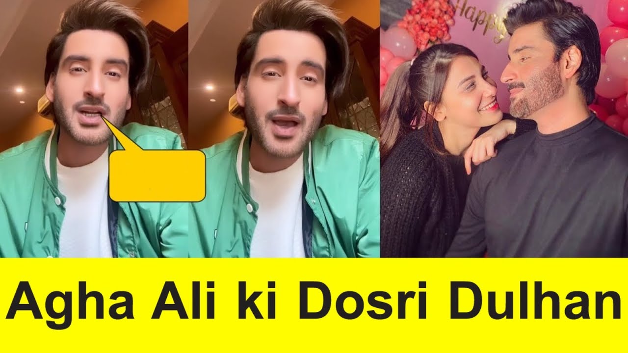 Agha Ali ki Dosri Dulhan #aaghaali #aghaali #hinaaltaf #secondmarriage