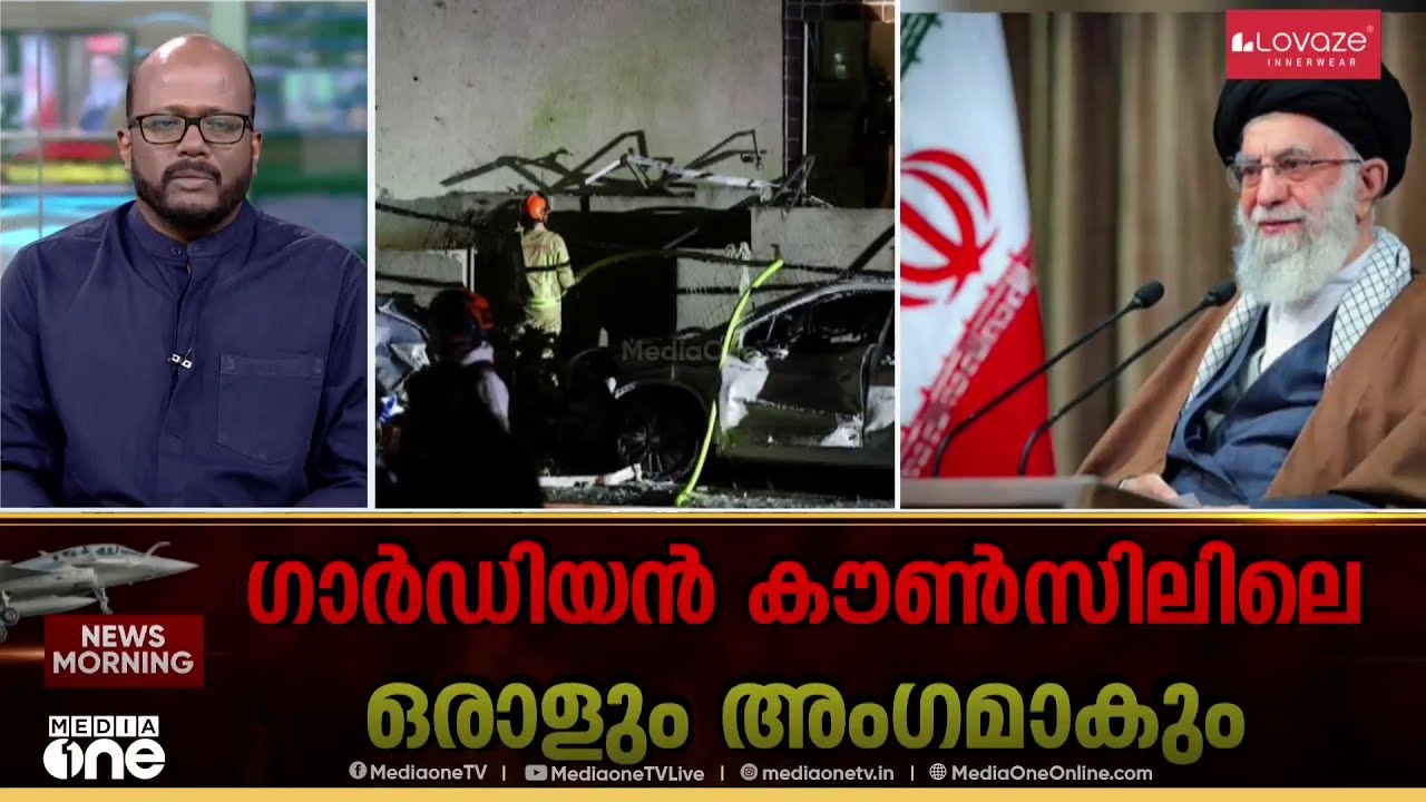 'പ്രായോഗികമായി വലിയ തിരിച്ചടി നൽകാനുള്ള പ്രാപ്തി ഇറാന് ഇപ്പോഴില്ല; പക്ഷേ അവർ കീഴടങ്ങില്ല'