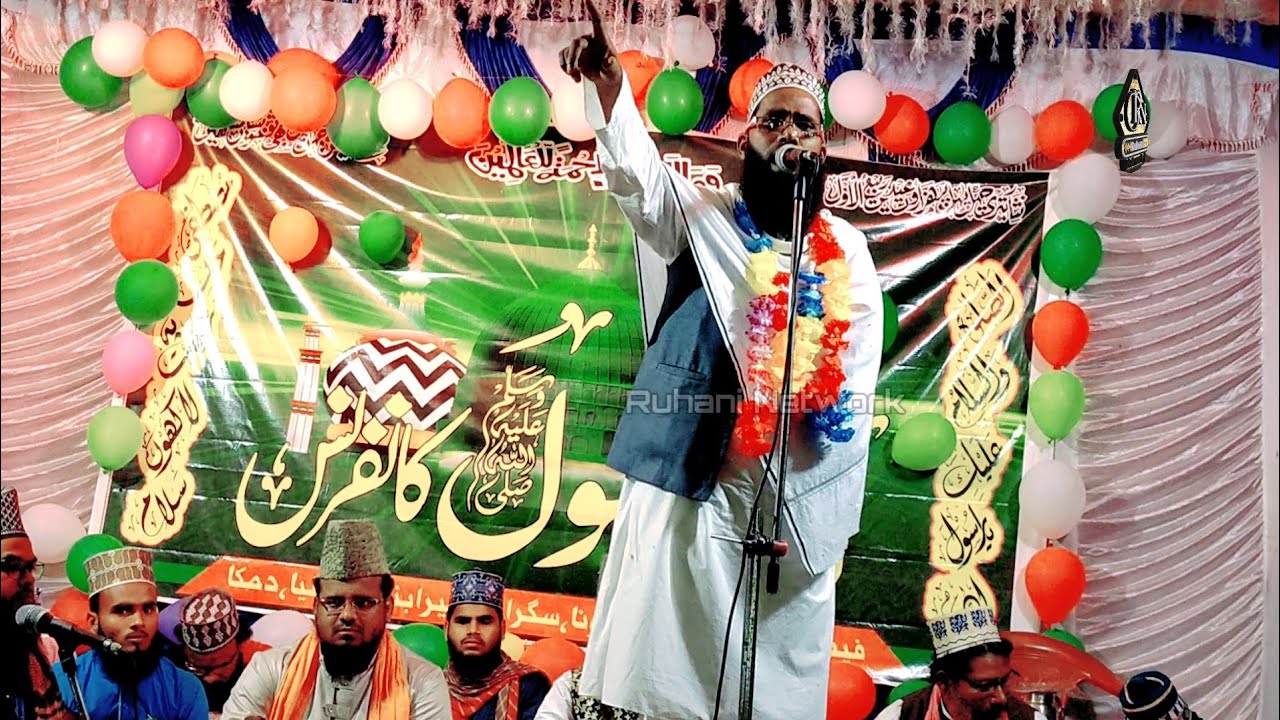Mukhtar Parwana New Latest Kalam 2022 ~ Mere Maula Ho Maqbul Meri Dua @Ruhani Network