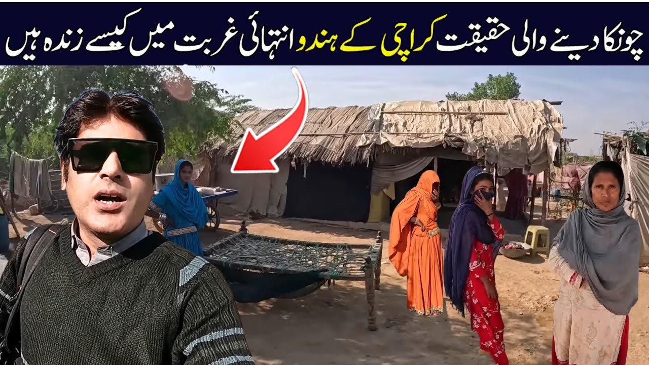 Shocking Reality! How Karachi&rsquo;s Hindu Community Survives in Extreme Poverty