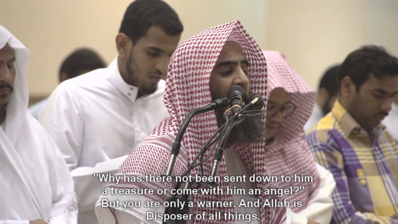صلاة العشاء 13 1 1439هـ بصوت الشيخ محمد اللحيدان