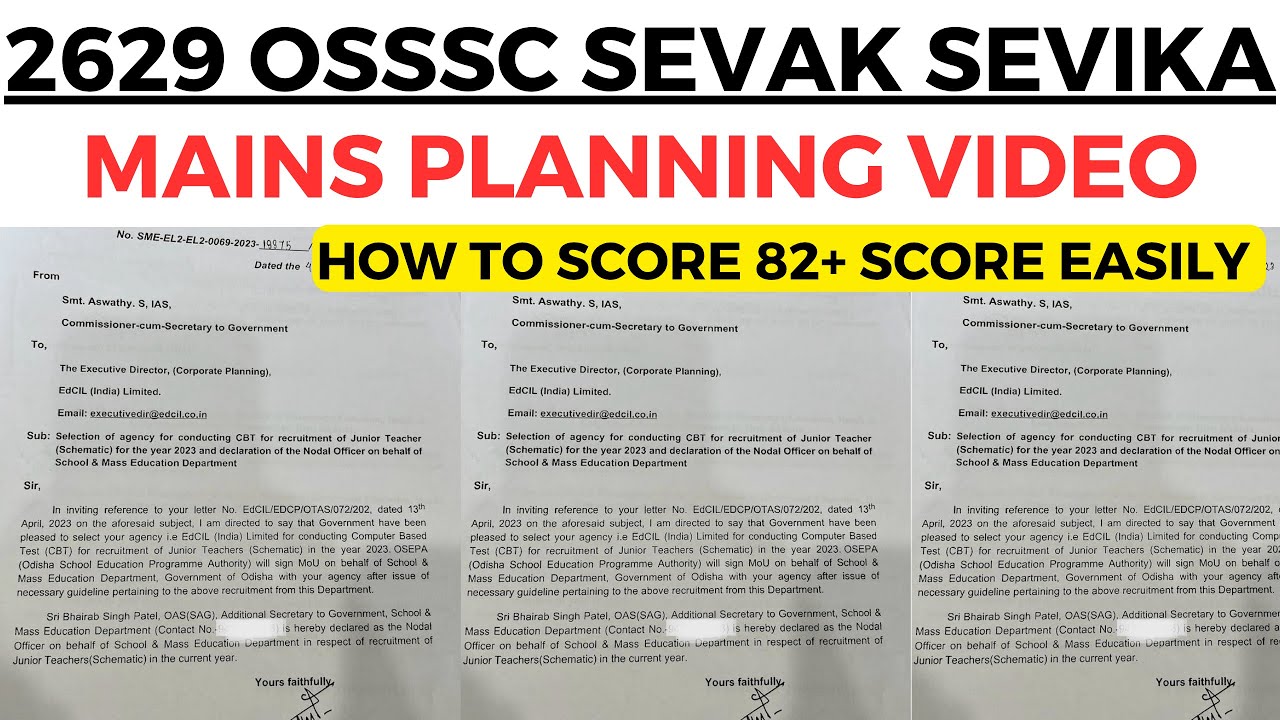2629 SSD SEVAKA SEVIKA MAINS PLANNING VIDEO BY LAXMIDHAR SIR I SSD MAINS PLANNING VIDEO 2025
