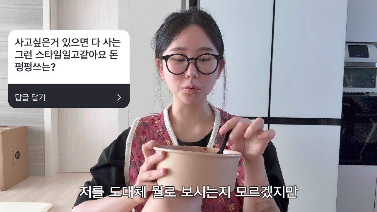 조두팔 추측읽기