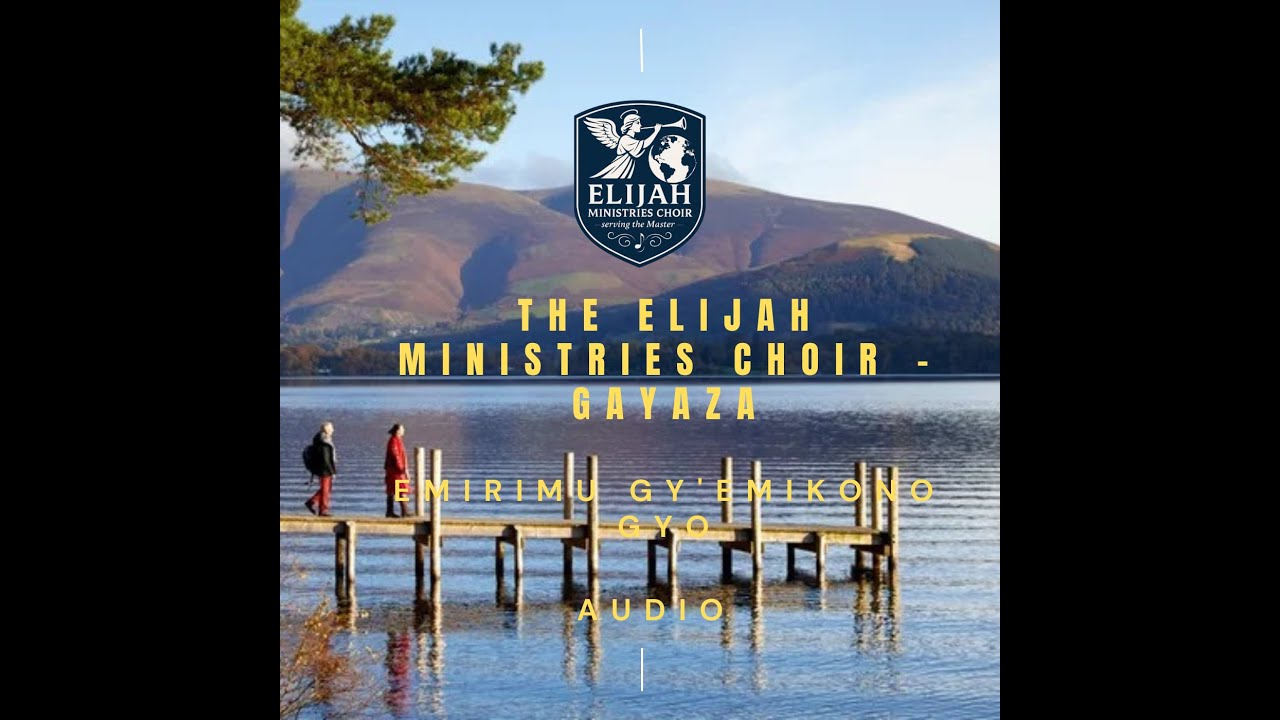 Emirimu gy'emikono gyo
