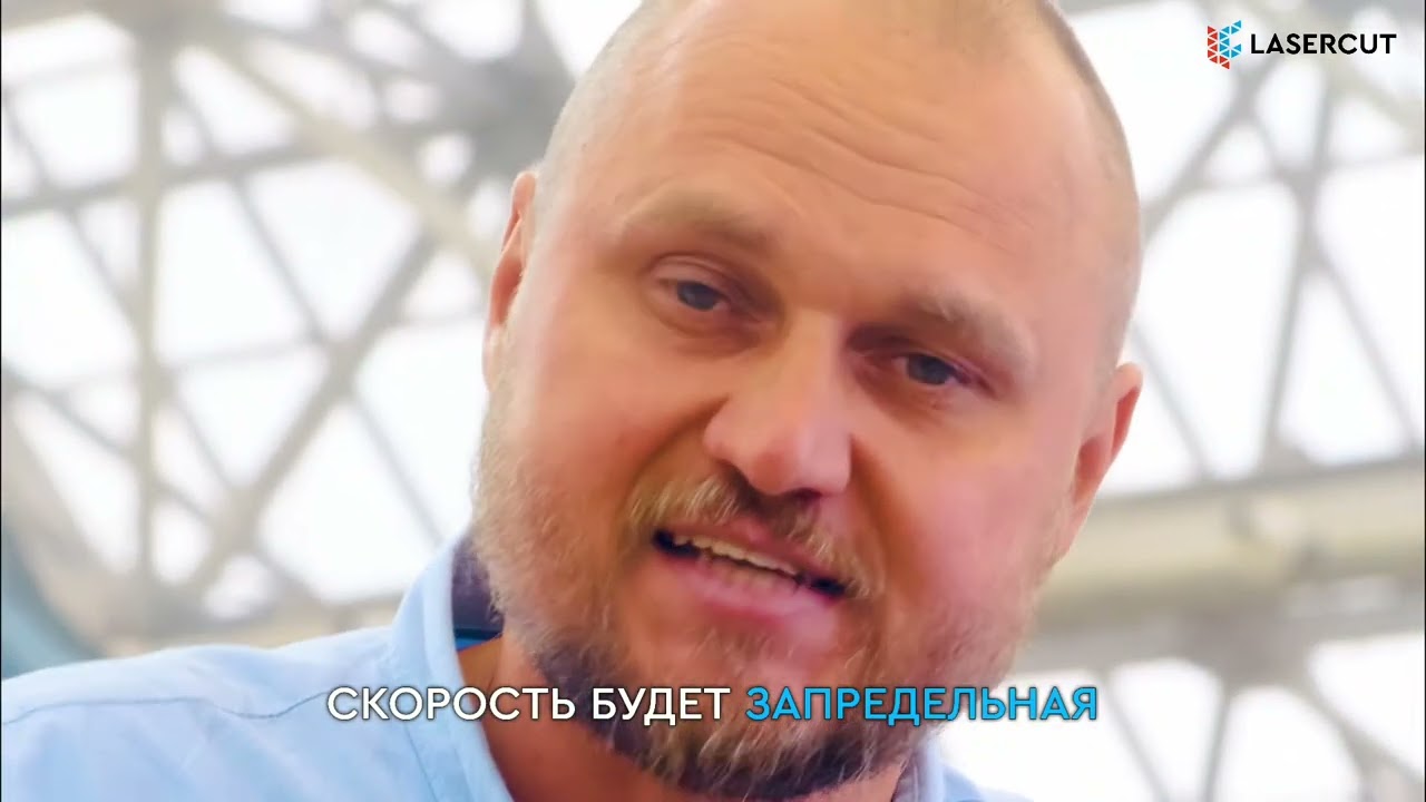 Лазерная очистка: Wattsan 3000 удаляет загрязнения мгновенно!