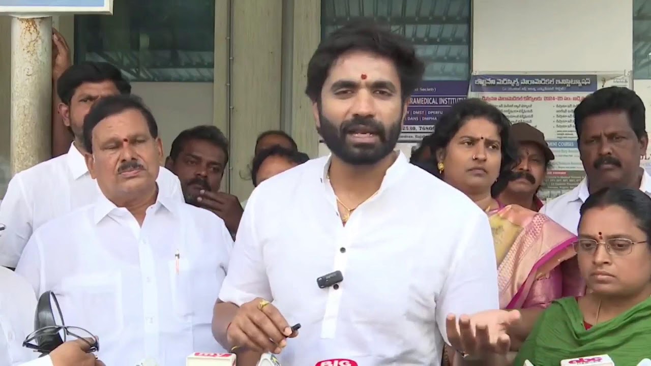 రాజమండ్రి లో కల్తీ పాలు తాగి కిమ్స్ హాస్పిటల్ లో చికిత్స పొందుతున్న బాధితులను మార్గాని భరత్ పరామర్శ