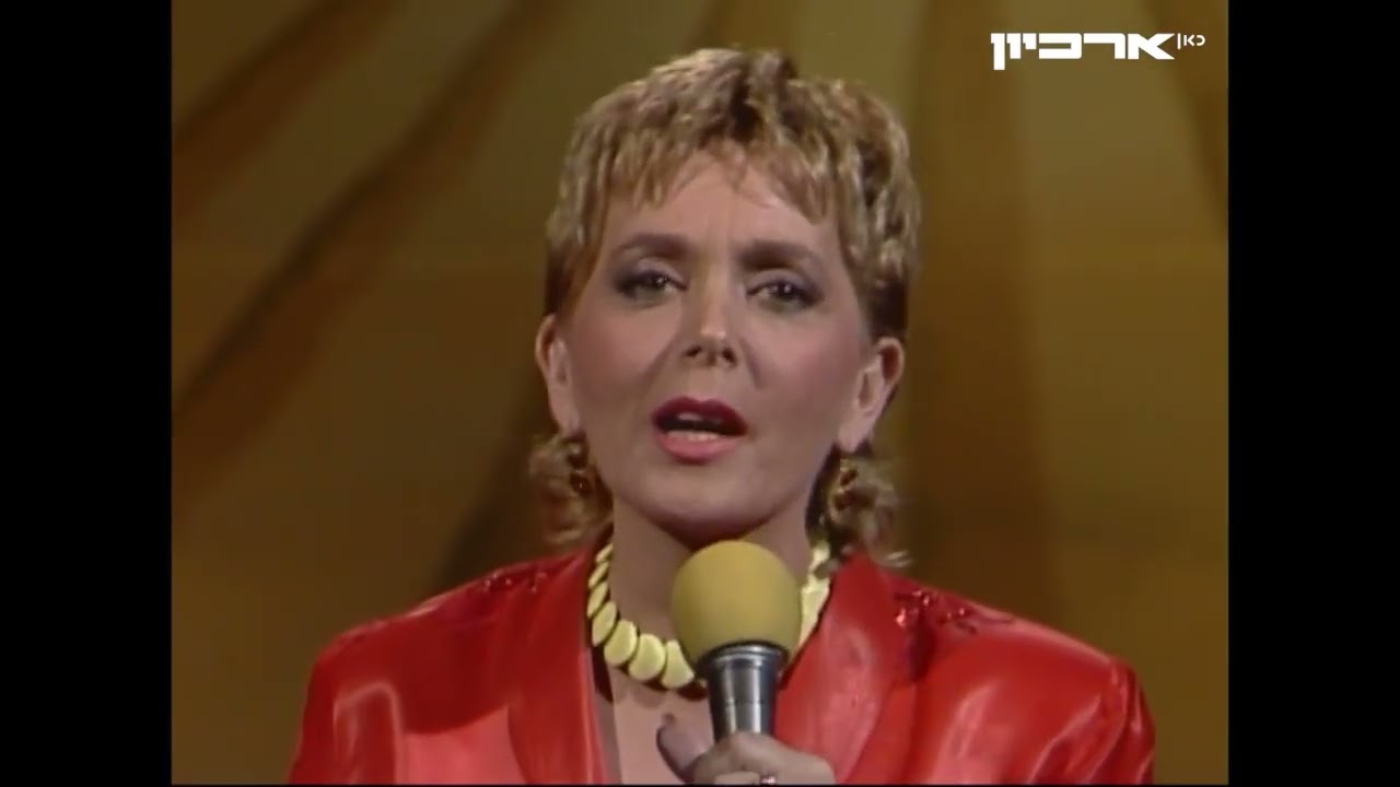 זמר הפלוגות - מירי אלוני | מתוך 
