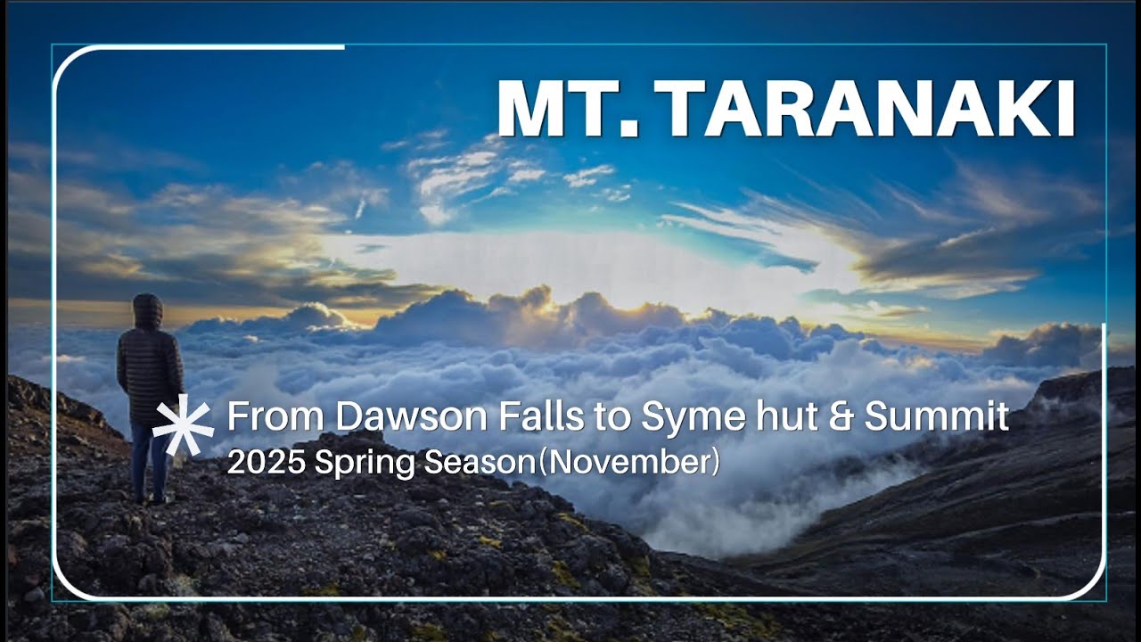 Mt. Taranaki