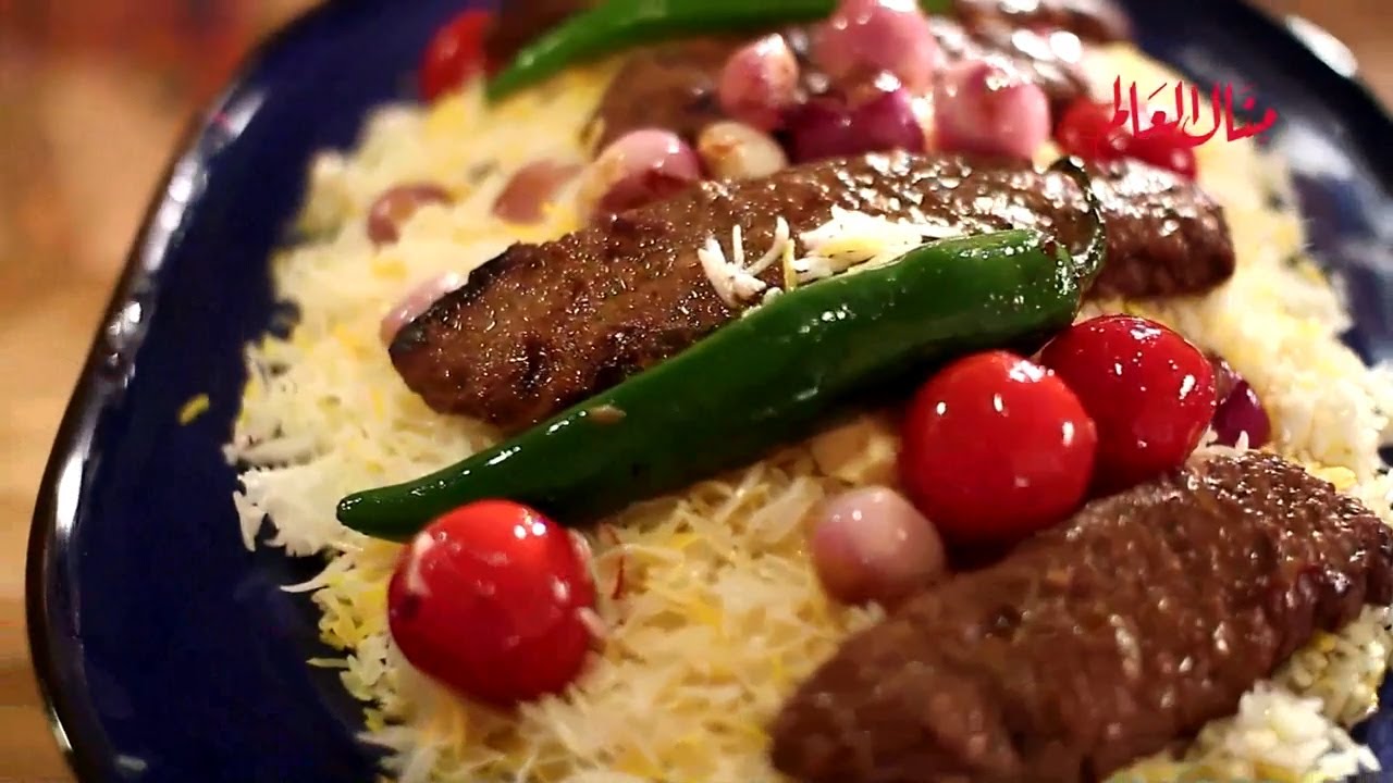 كباب لحم مشوي بطريقة مميزة بدون شواية مع طريقة تحضير أرز بالزعفران لتقديمه بجانب اللحوم والمشاوي