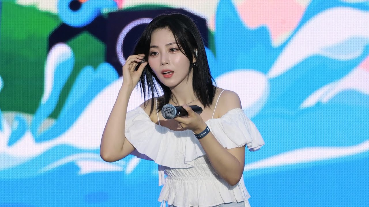 240901 KT 보야지 투 자라섬 HYNN(박혜원) Full Version