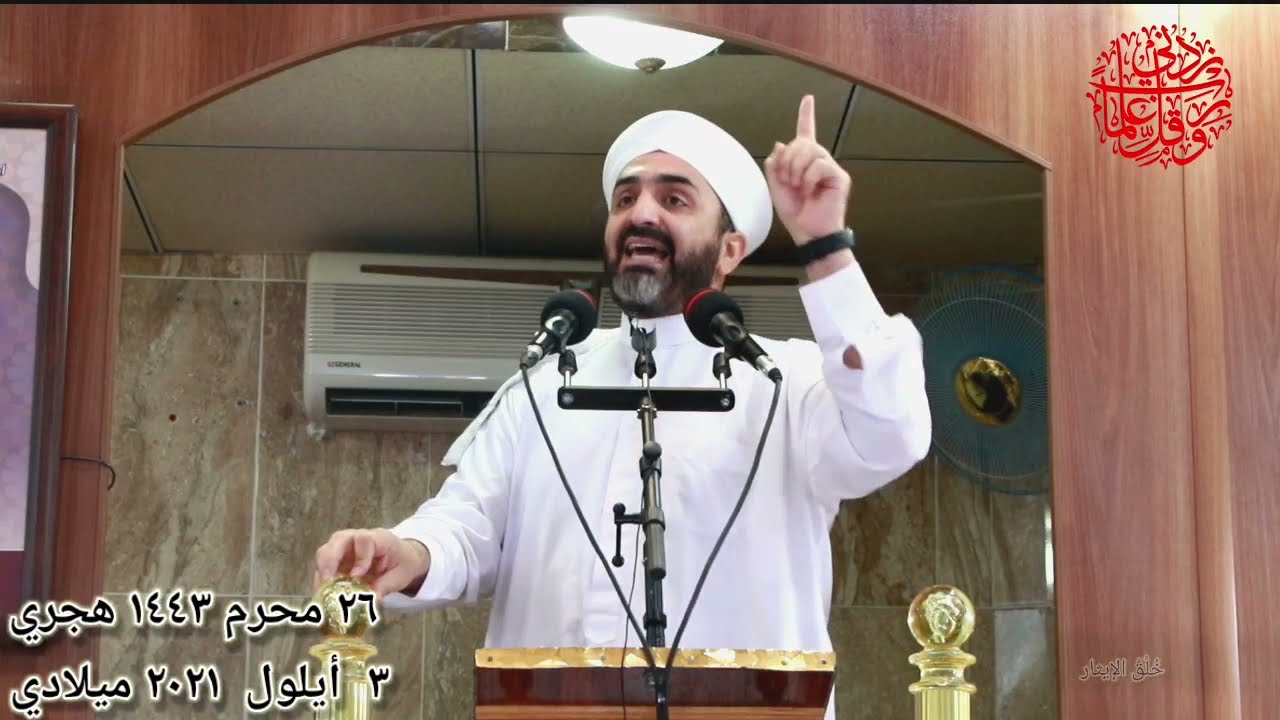 خُلُقُ الإيثار