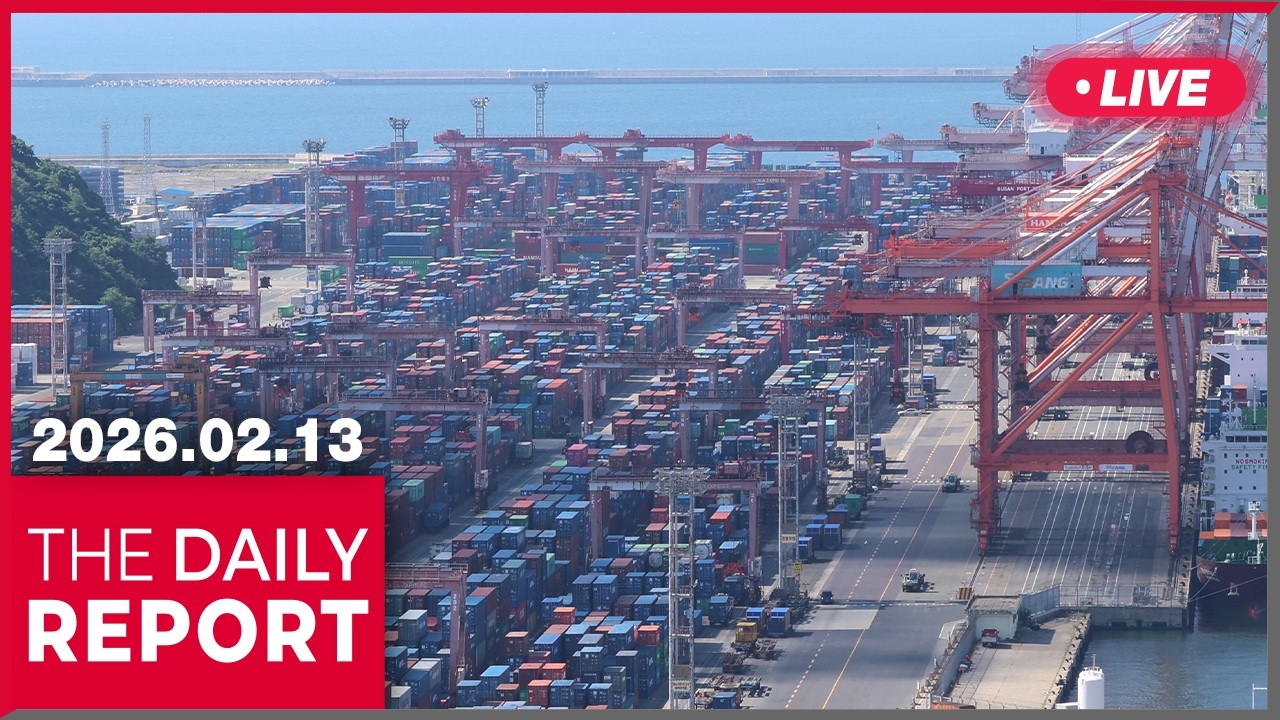 [LIVE] THE DAILY REPORT (2026-02-13)