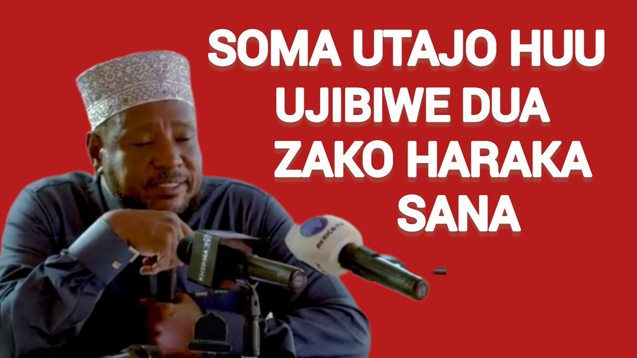 ILI KUJIBIWA DUA ZAKO HARAKA SOMA UTAJO HUU