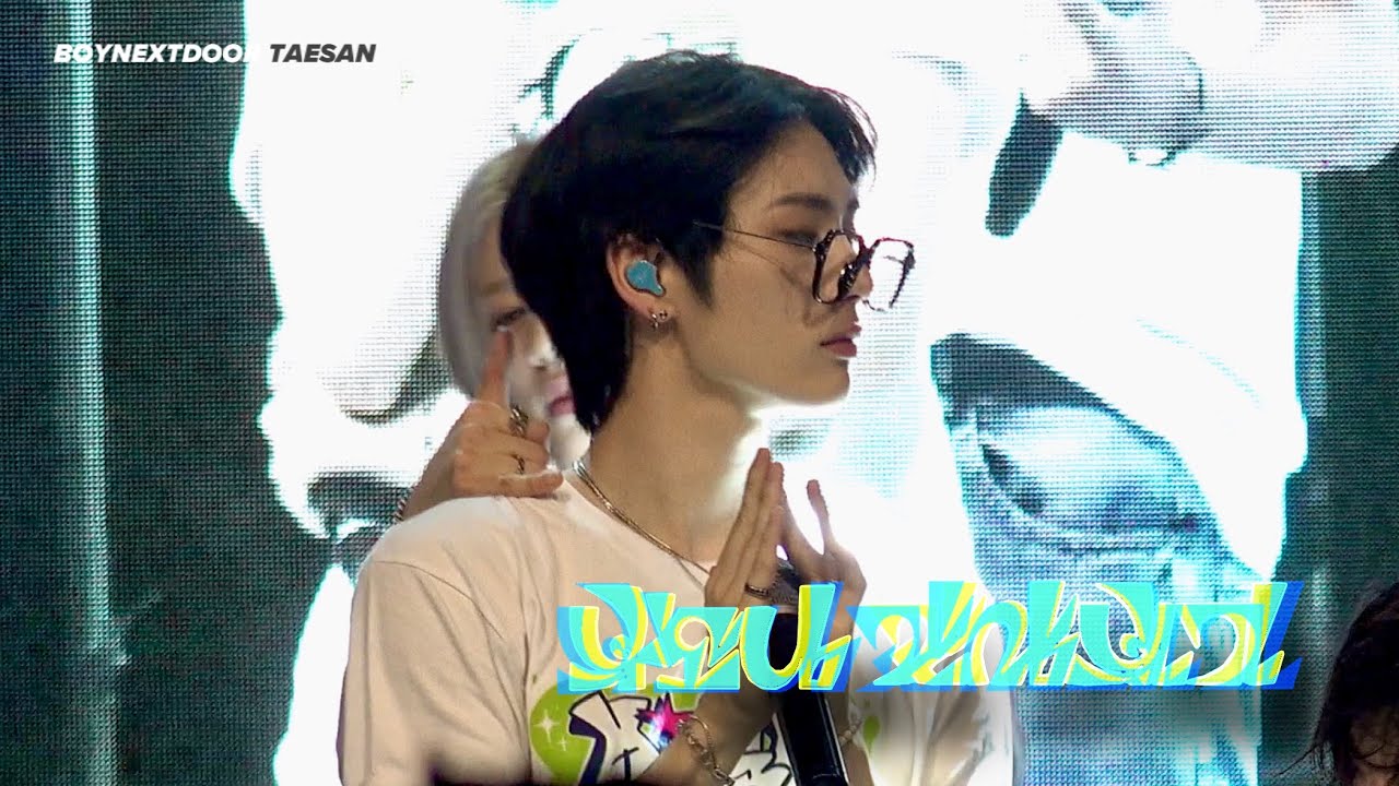 240911 한양여대 축제 부모님 관람불가(Dangerous) 태산 focus.