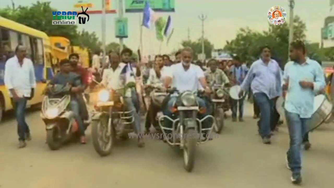YSRCP Leader Vangaveeti Radha Conducts Bike Rally campaign in Nandyal - 9th Aug 2017