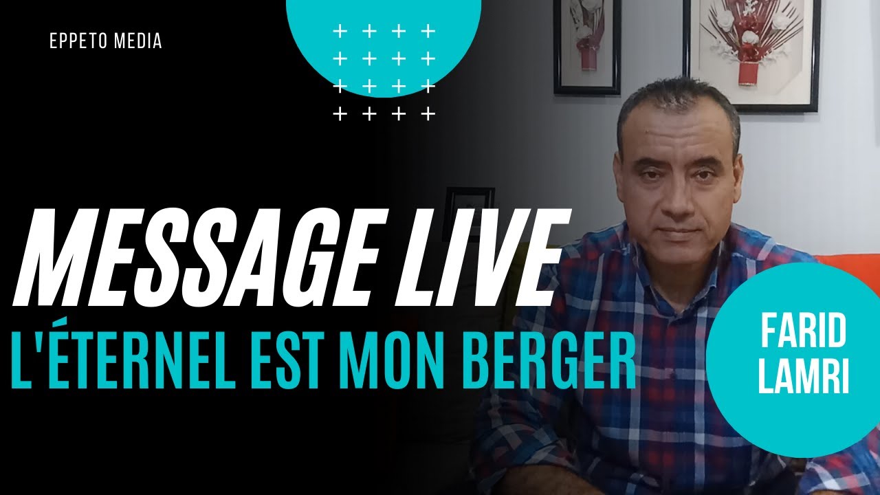 Farid LAMRI/ L'Éternel est mon berger