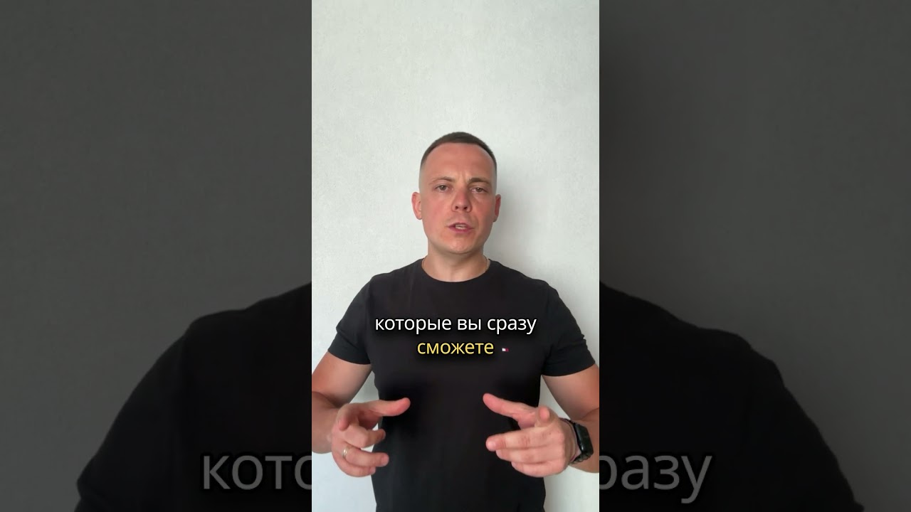 Задержались в должности второго помощника?