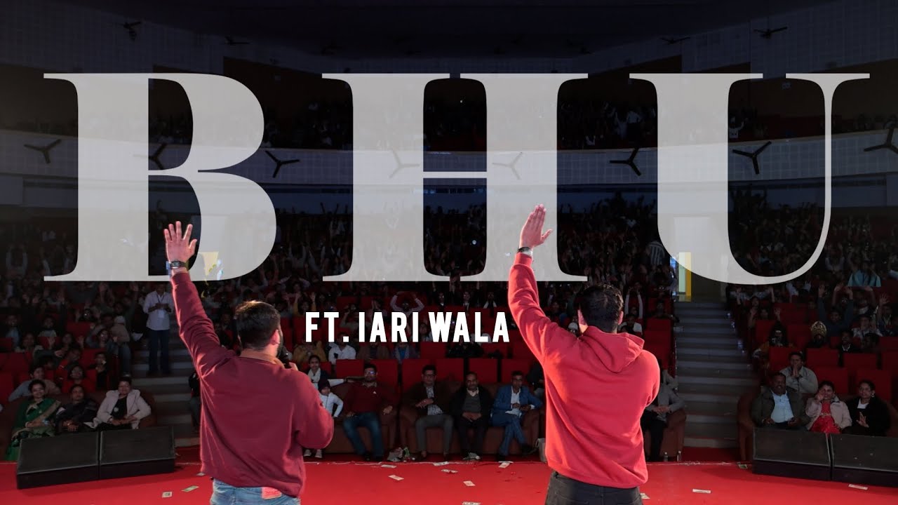 Iari wala at BHU 💚