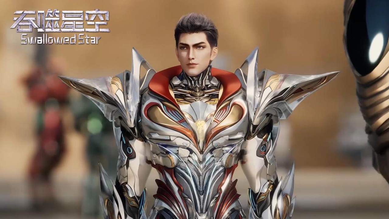 🌎《吞噬星空》【预告】| Swallowed Star EP213！| 🌊MUTI SUB | Donghua