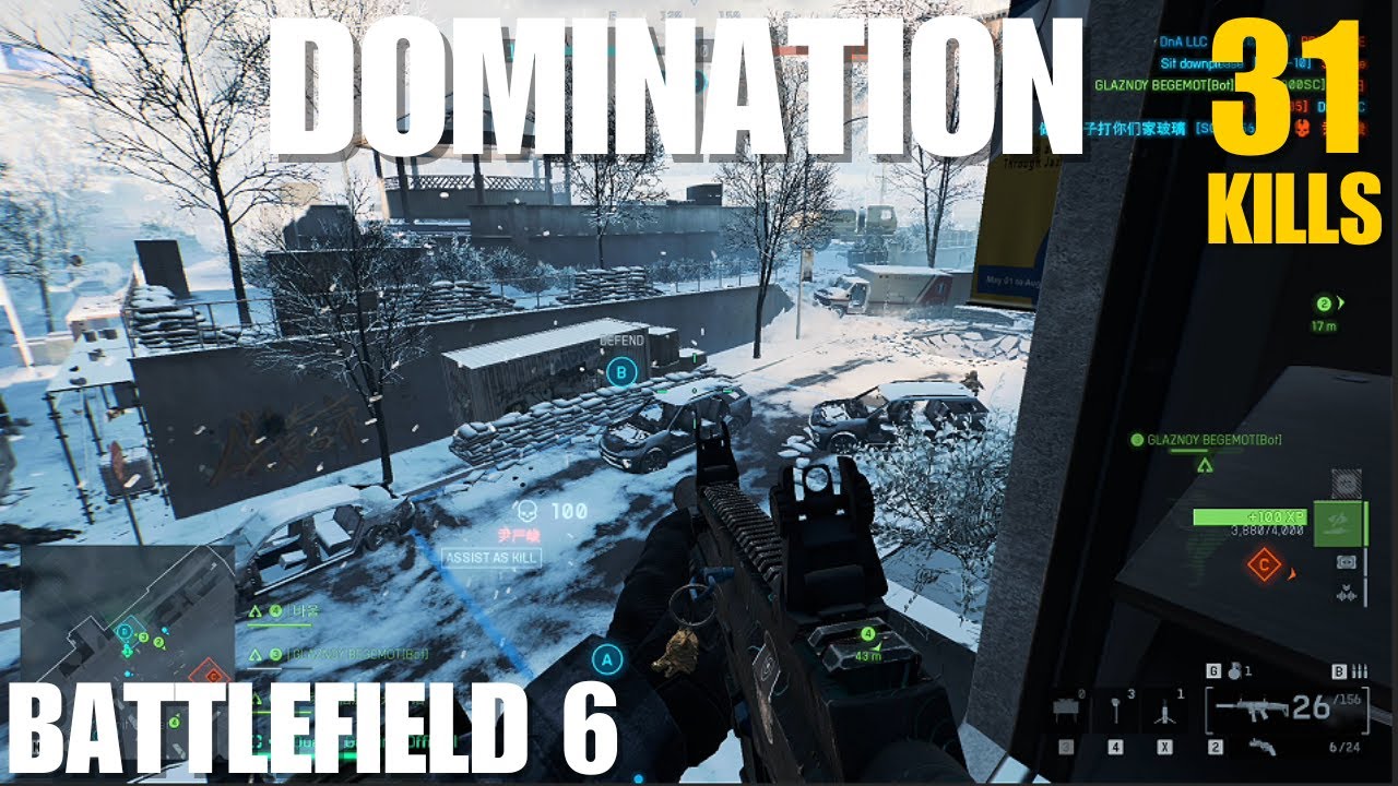 BATTLEFIELD 6 - DOMINATION 31KILLS! FULLGameplay! Empire State (Ground Beat) Map