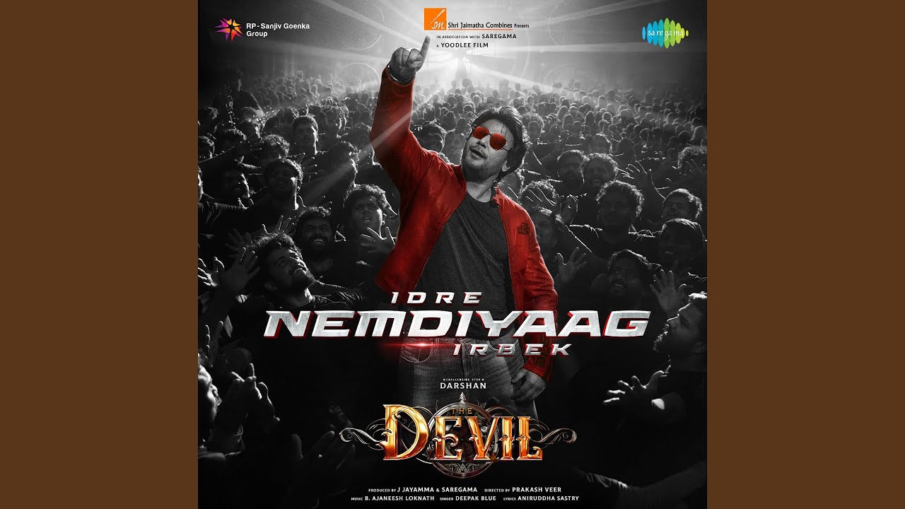 Idre Nemdiyaag Irbek (From 