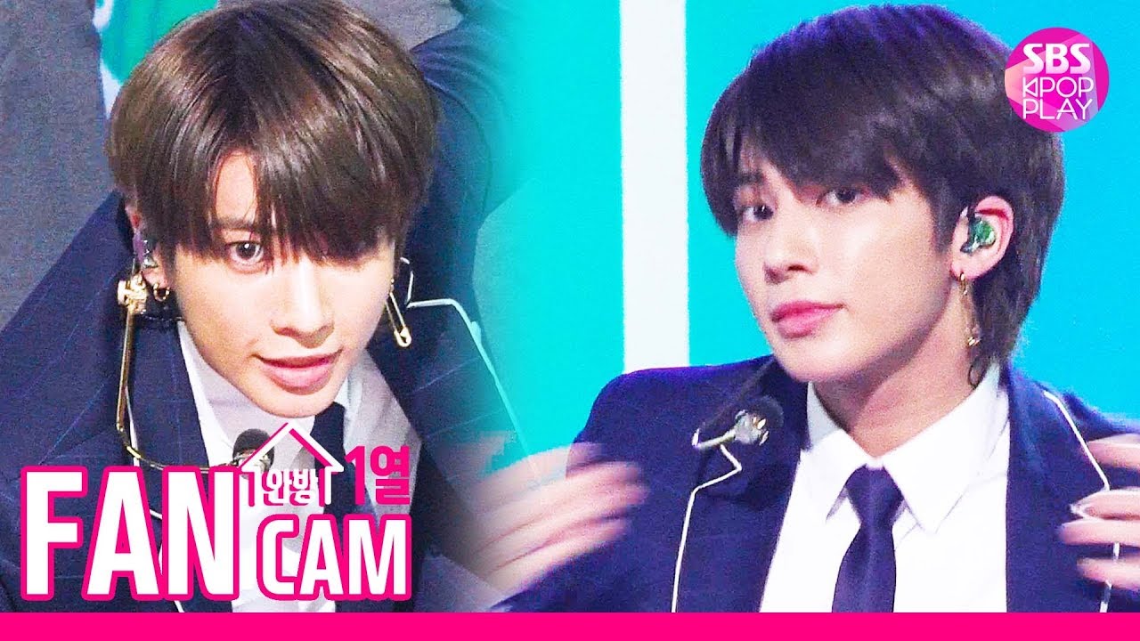 [안방1열 직캠4K/고음질] TXT 태현 '9와 4분의 3 승강장에서 널 기다려' (TXT TAEHYUN 'Run Away' FanCam)│@SBS Inkigayo
