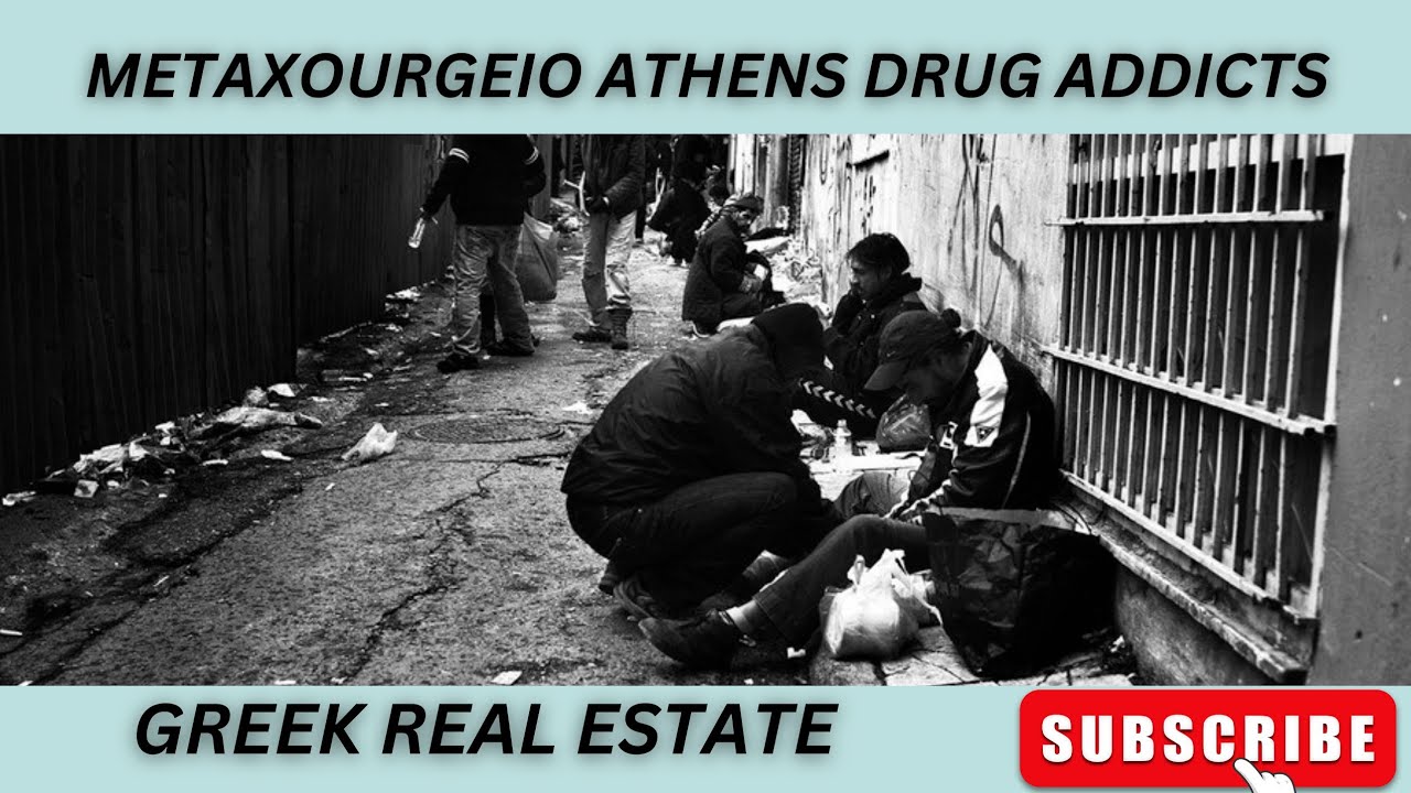Greek Real Estate Metaxurgio / Omonia Athens / Junkies