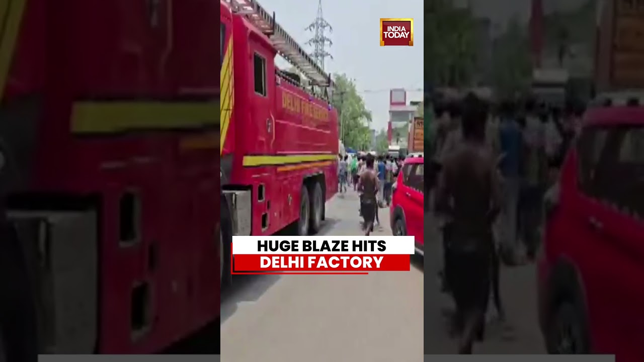 Massive Fire Erupts at Plastic Factory in Delhi's Narela Industrial Area | Fire News
