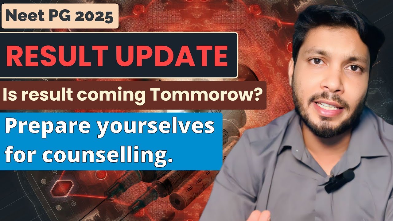 Neet pg 2025 result update / is neet pg result coming tomorrow/ how to download neet pg 2025 result.