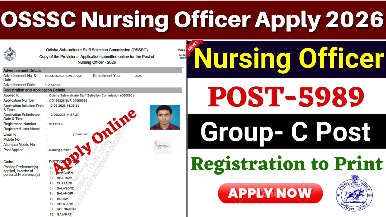 OSSSC Nursing Officer Apply Online 2026// How to Apply OSSSC Nursing Officer Online 2026