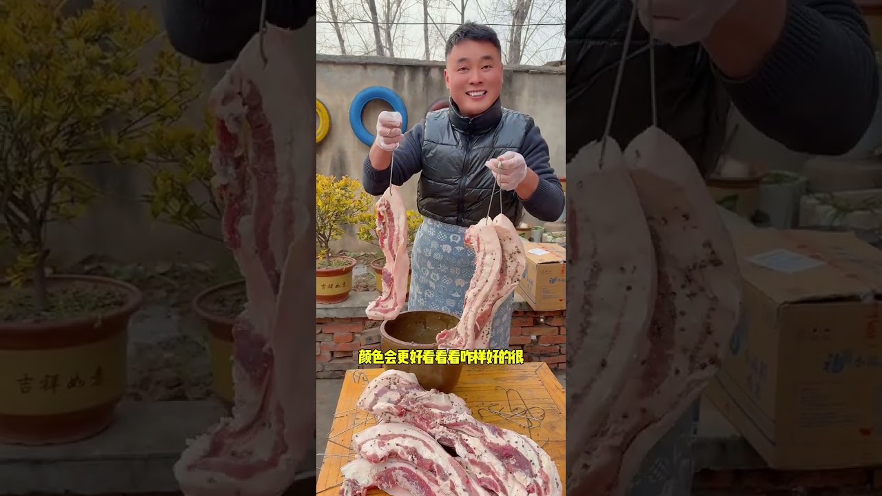 #鄉村美食 #腌臘肉 #2026新農人計劃