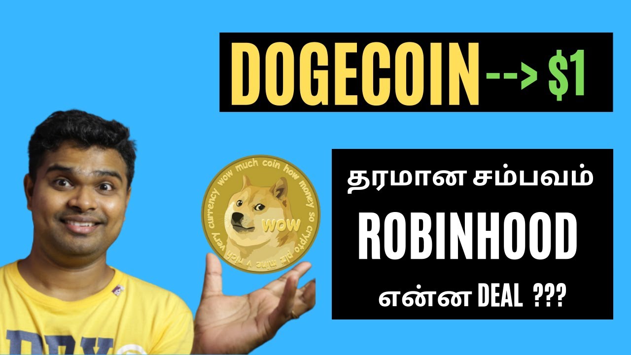 Dogecoin News Today | Dogecoin Tamil | Should I buy it now? - in Tamil