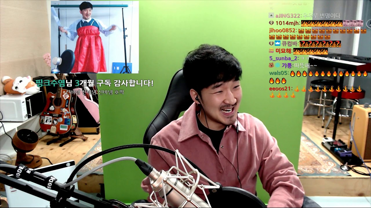 선바스트리밍 20190325 그림자복도오열 롤정글티-모