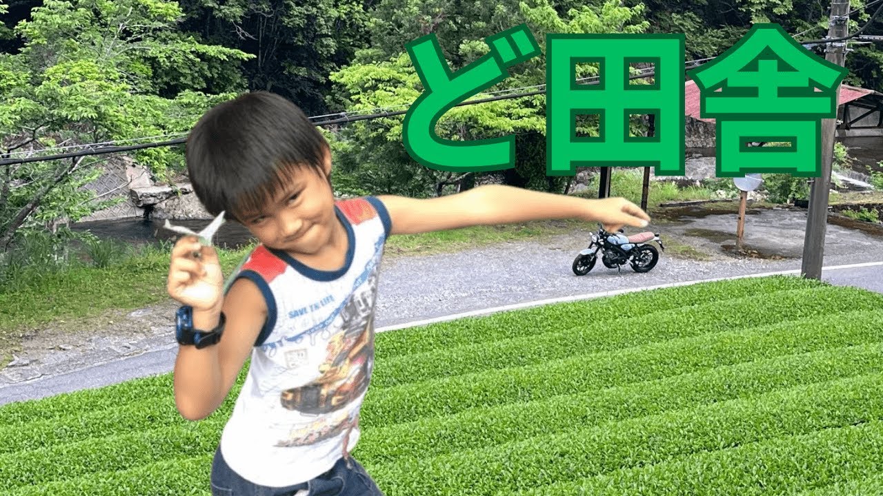 じっちゃんちのさらに奥まで行ってみた！