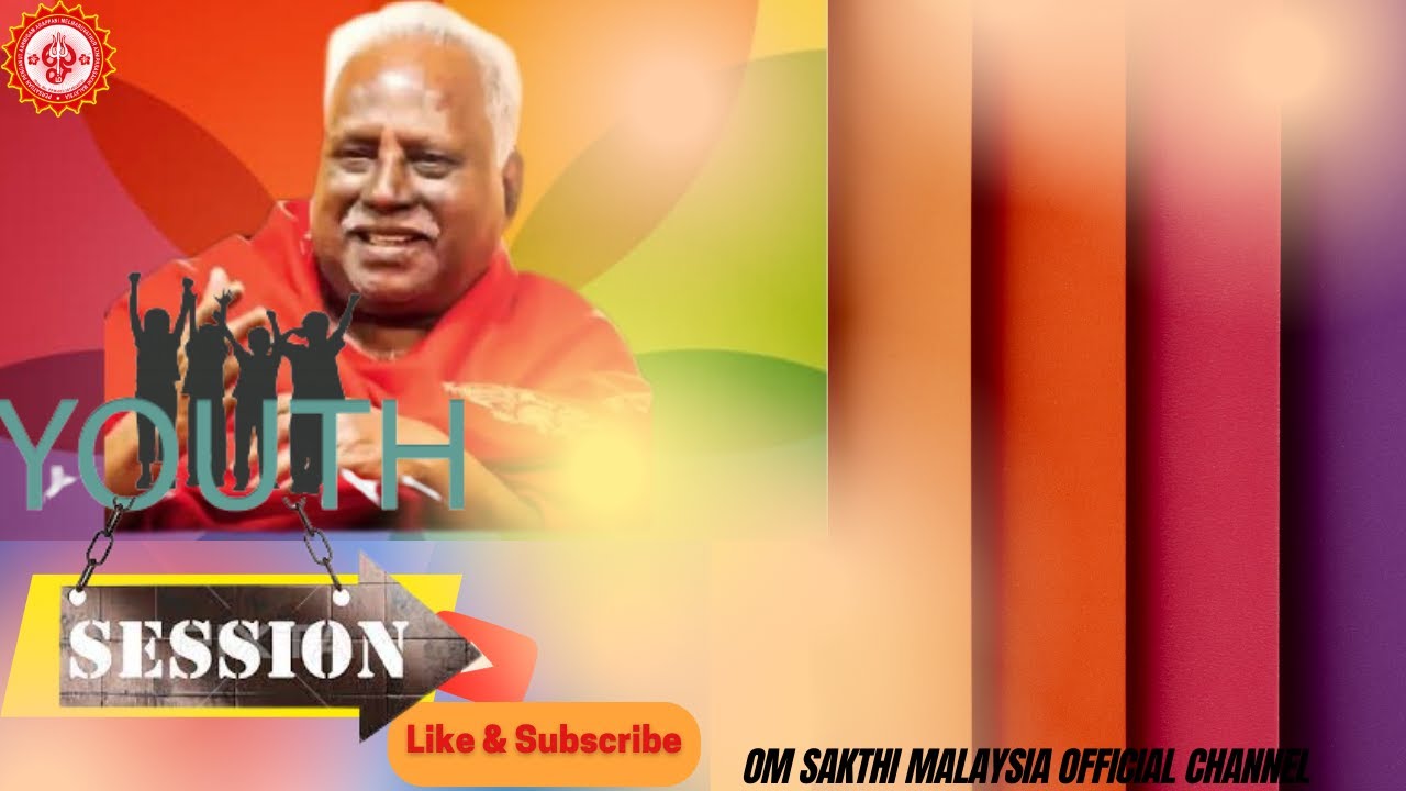 🔴 LIVE | 25th Feb 2023 | இளைஞர் ஆன்மிக  கலந்துரையாடல் -  Spiritual Youth Session