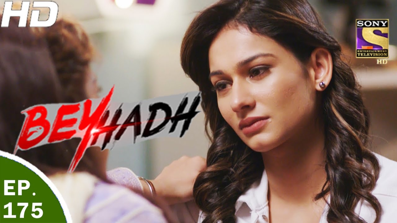 Beyhadh - बेहद - Ep 175 - 12th Jun, 2017