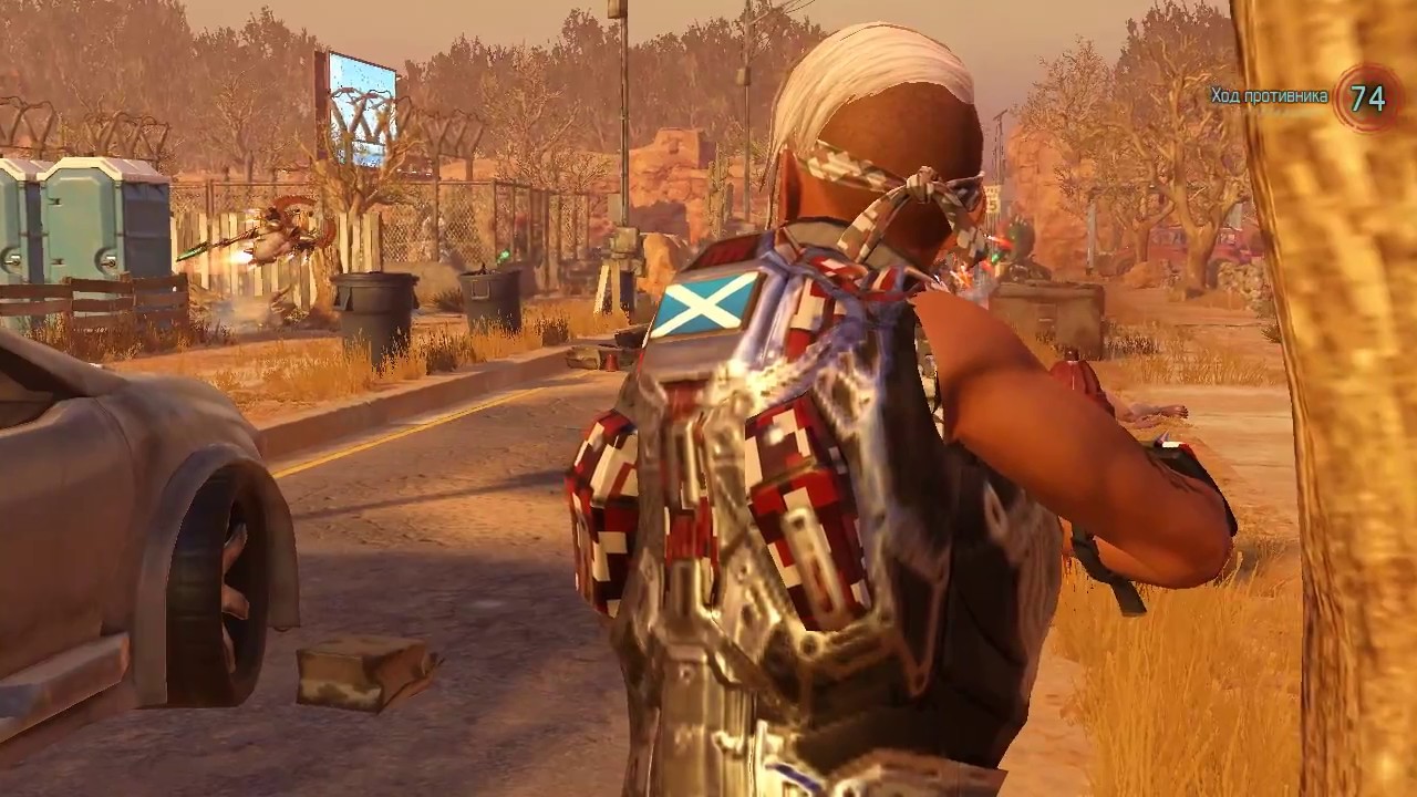 XCOM2 2016 multiplayer Реванш безупречно проигравшего