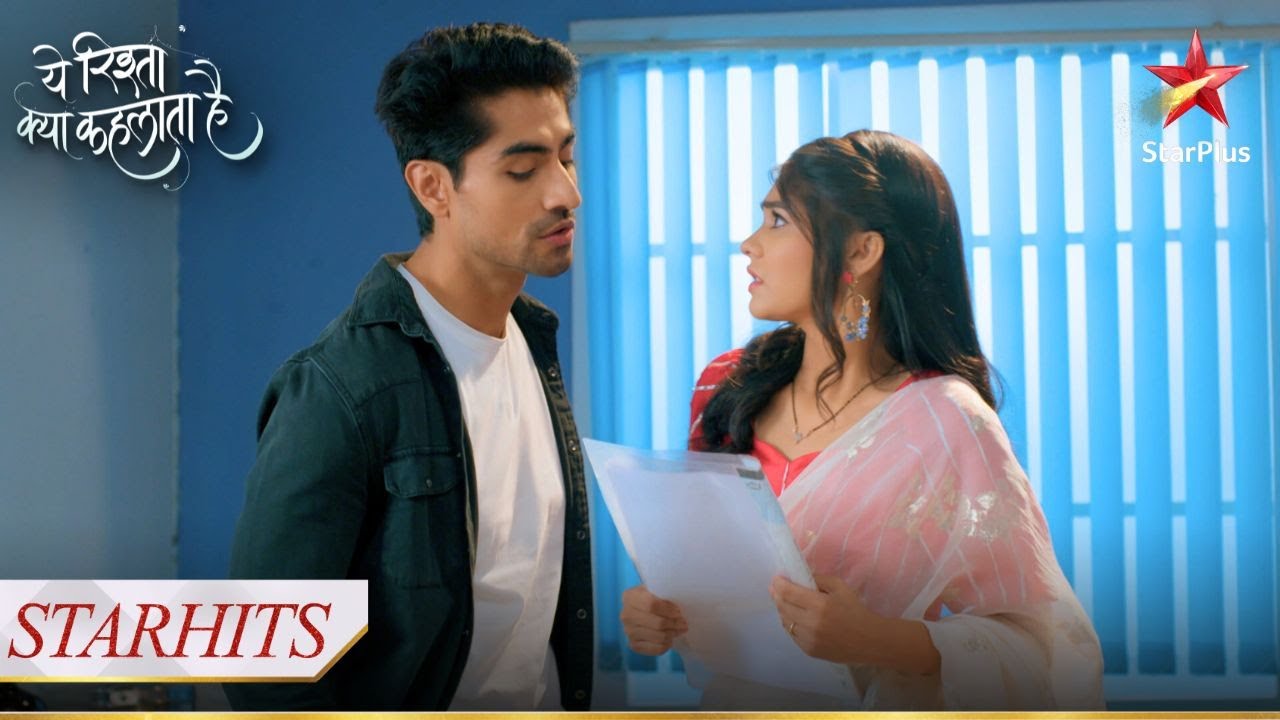 Akshara ne Abhimanyu ka promise नहीं तोडा! | Yeh Rishta Kya Kehlata Hai