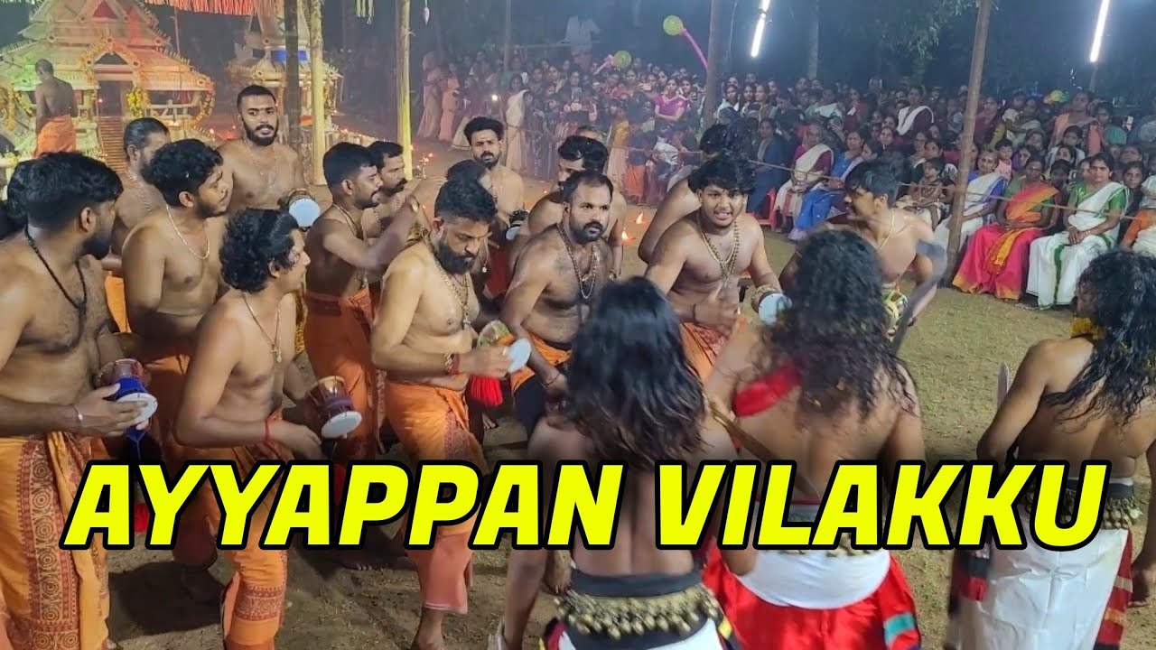 Ayyappan vilakku | എൻ്റെ നാട്ടിലെ അയ്യപ്പൻ വിളക്ക് കൊടുമുണ്ട ദേശവിളക്ക് 😍 #krishnakdm #ayyappan 🖤
