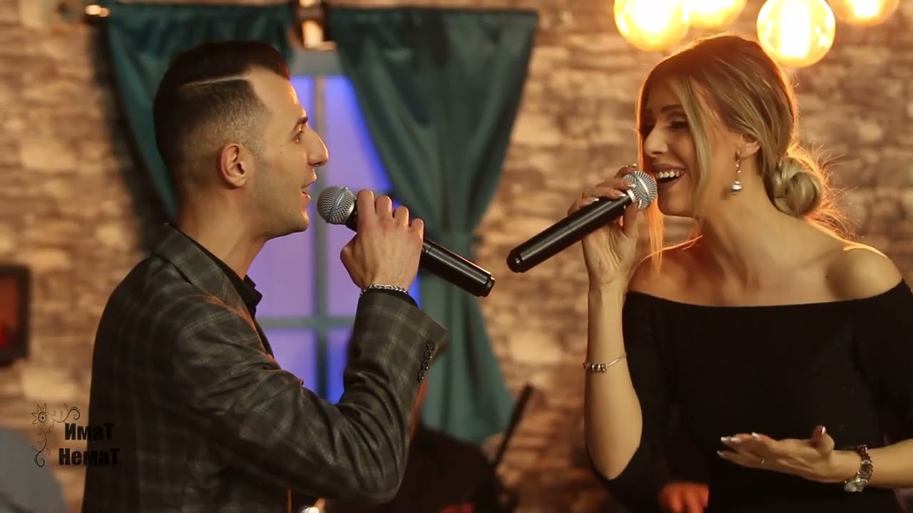 Ivana Naumova i Petar Naumov - Golema svadba pravime