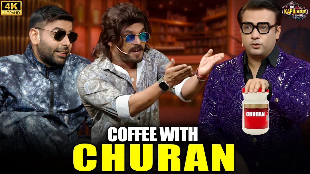 Coffee With Churan | tkss | Sunil Grover | Salman Khan | Kapil Sharma | Comedy Clip