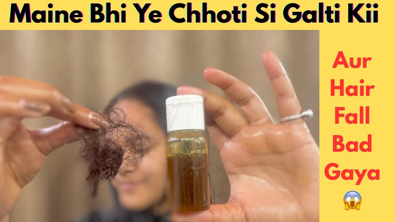 Hair Growth Chahte Ho? Oil Lagane Se Pehle Ye Zaroor Dekho