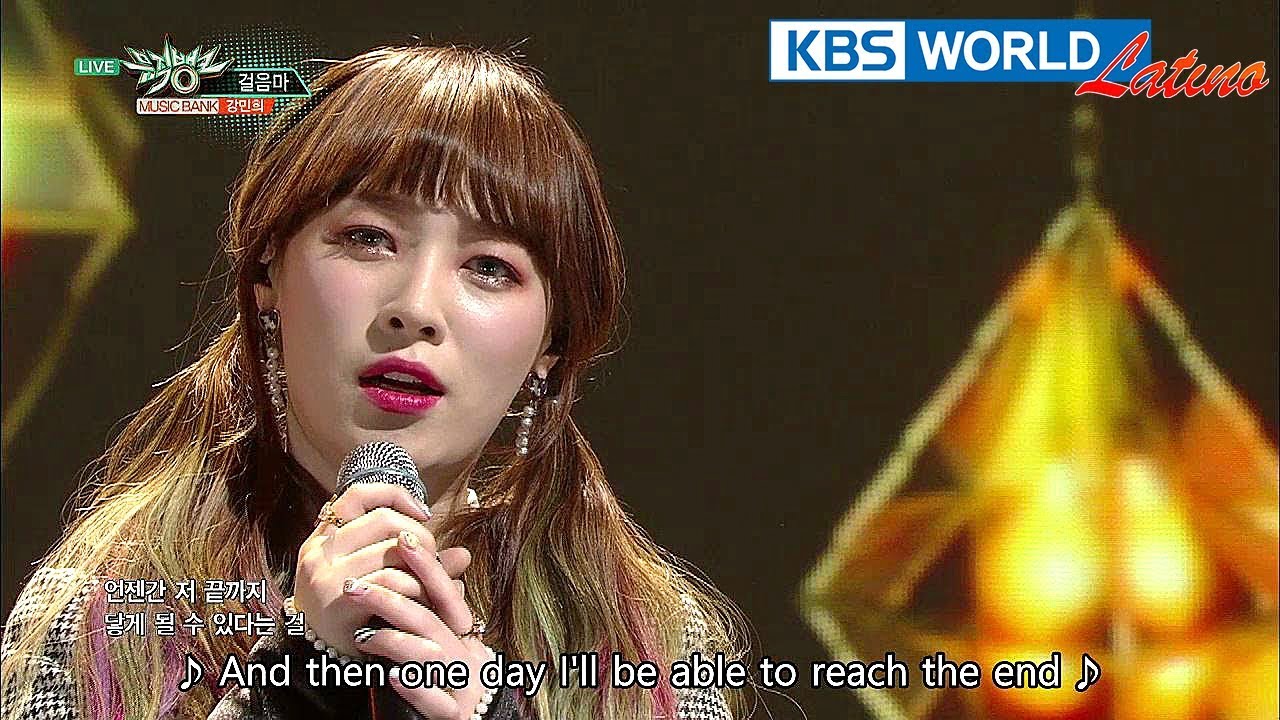 Kang Min Hee - Toddle | 강민희 - 걸음마 [Music Bank / 2018.02.23]