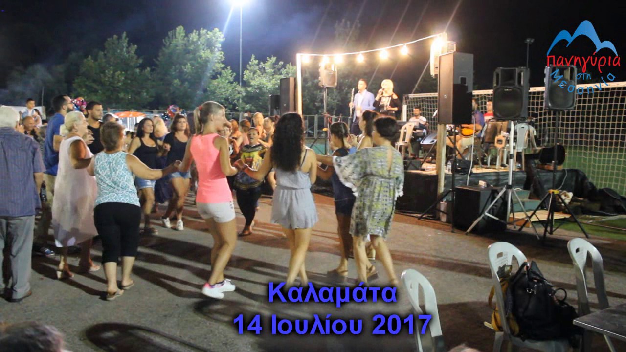 ΔΗΜΟΤΙΚΑ ~ ΓΙΩΤΑ ΚΟΚΚΟΡΗ - ΣΩΤΗΡΗΣ ΚΟΚΚΟΡΗΣ # ΚΑΛΑΜΑΤΑ 14/07/2017