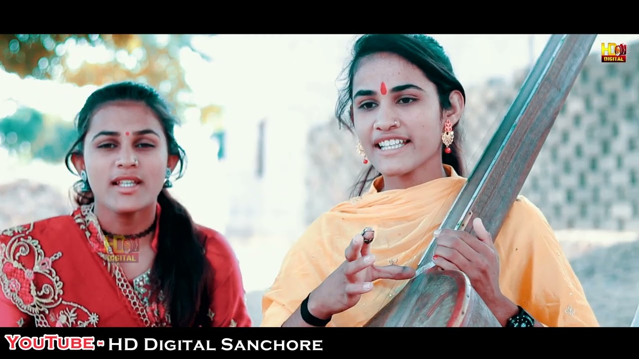 Kelam Dariya Rajasthani - सद्गुरु आंगन आया...मैं वारी जाऊ रे...| Sadhguru Aangan Aaya | Veena Bhajan