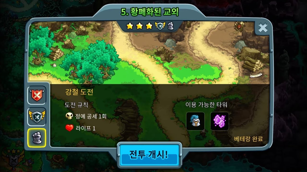 2026년 2월 23일