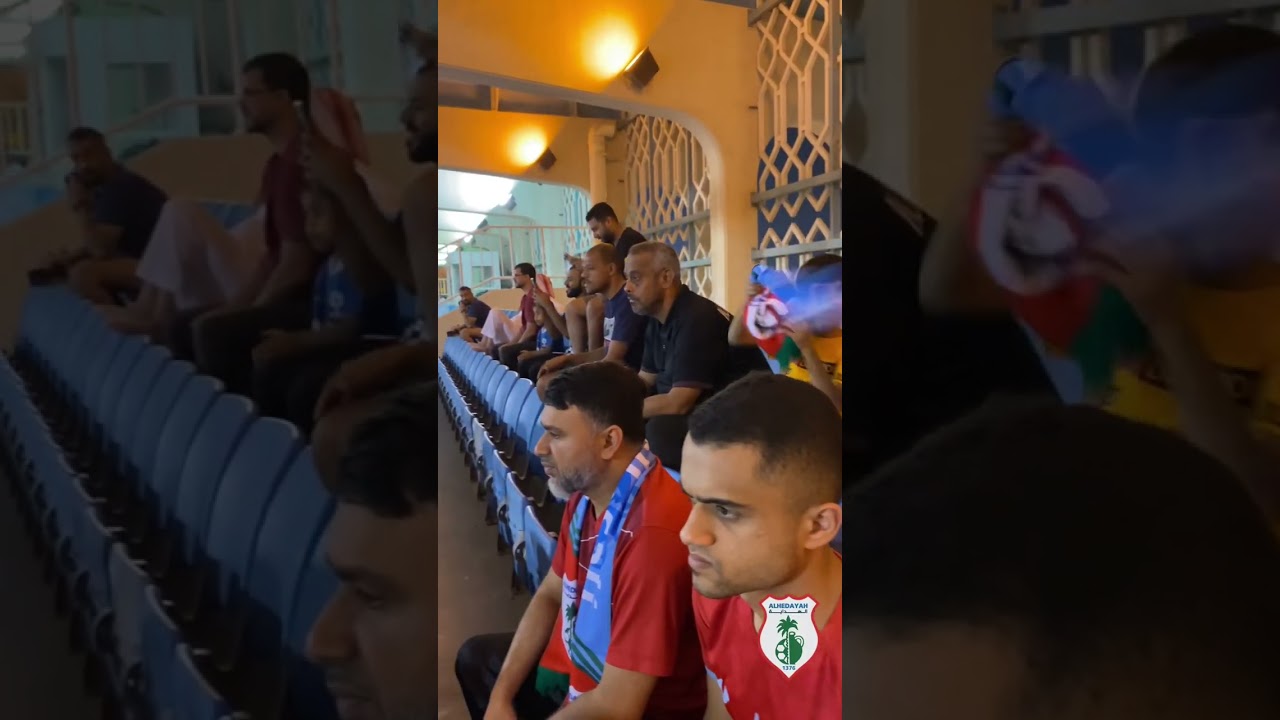 ٢٠ نوفمبر، ٢٠٢٣