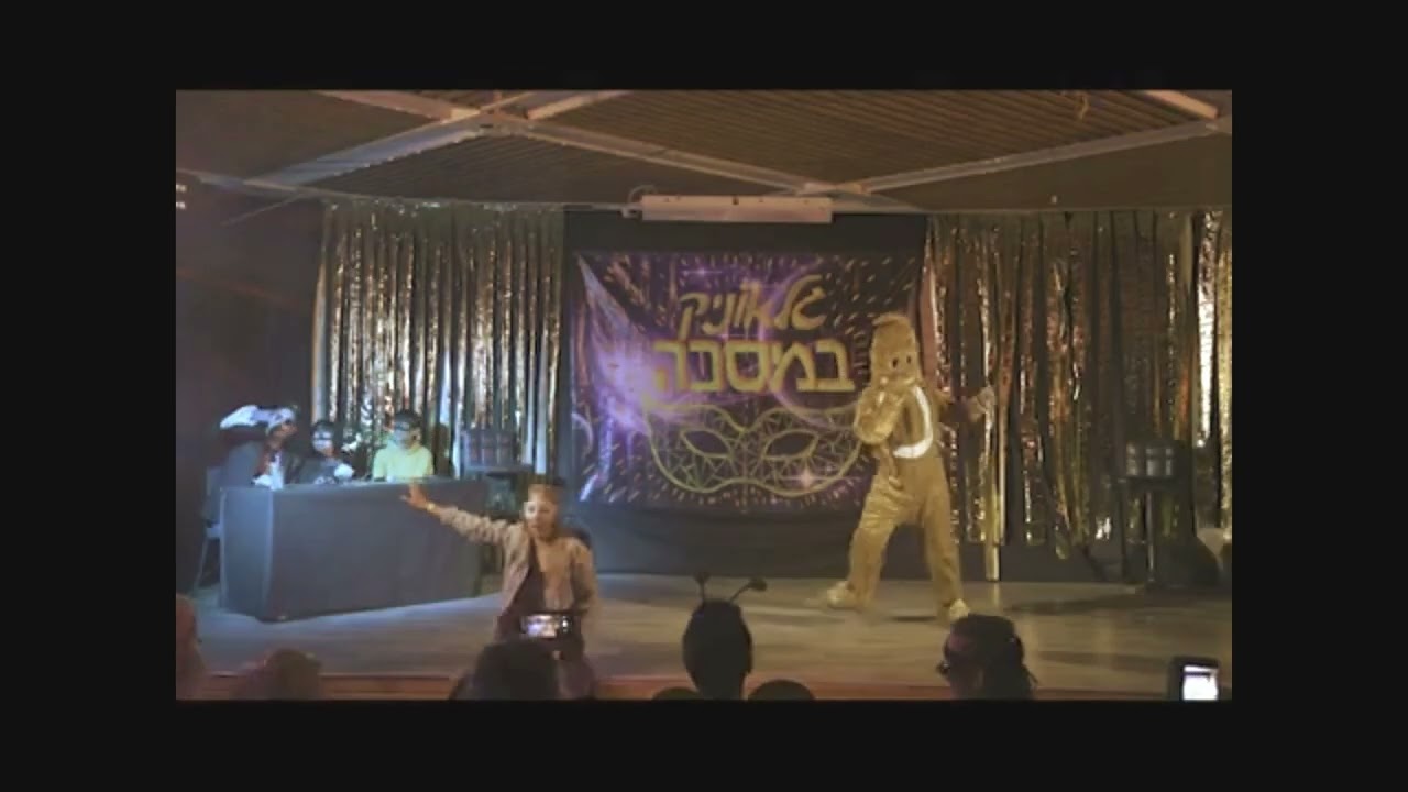 ברק לב שלם - מתוך 